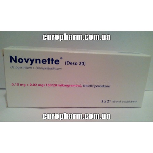 Novynette  -  9