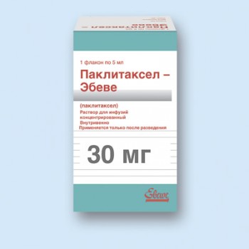 Паклітаксел Ебеве 6 мг/мл конц. д/інф. 30 мг фл. 5 мл