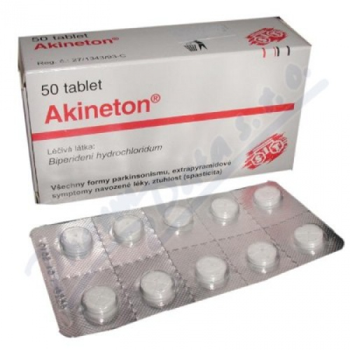 Самая низкая цена Акинетон 2 мг (50 шт). Купить Акинетон цена
