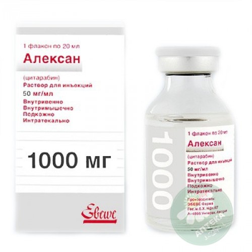 Алексан 2000 мг фл. 40 мл №1