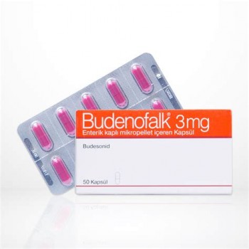 Буденофальк (Budenofalk) 3 мг, 50 капсул