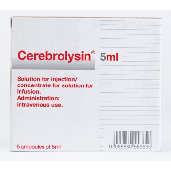 Церебролізин (Cerebrolysin) 5 мл, 5 ампул