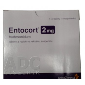 Ентокорт (Entocort) 2 мг/доза, 7 доз