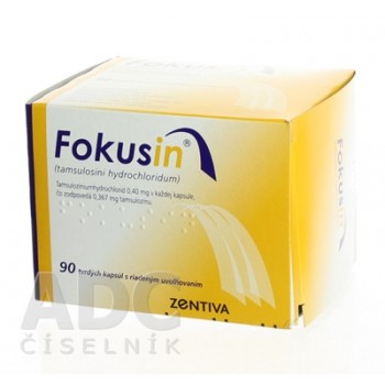 Фокусин (Fokusin) 0.4 мг, 90 капсул