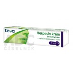 Герпесин (Herpesin) крем, 5 грам