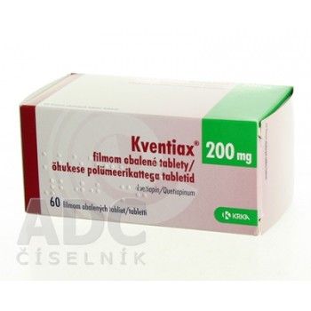 Квентіакс (Kventiax) 200 мг, 60 таблеток