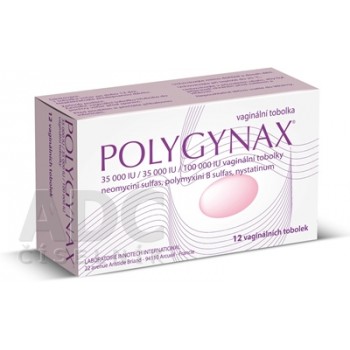 Поліжинакс (Polygynax) вагінальні капсули, 12 капсул