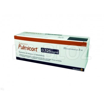 Пульмікорт суспензія д/інг. 0.125 мг/мл по 2 мл, №20