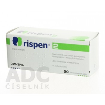 Риспен (Rispen) 2 мг, 50 таблеток