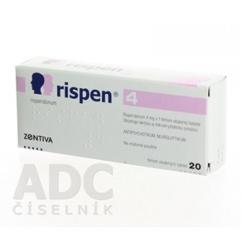 Риспен (Rispen) 4 мг, 50 таблеток