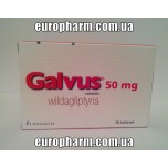 Галвус 50 мг (28 шт)