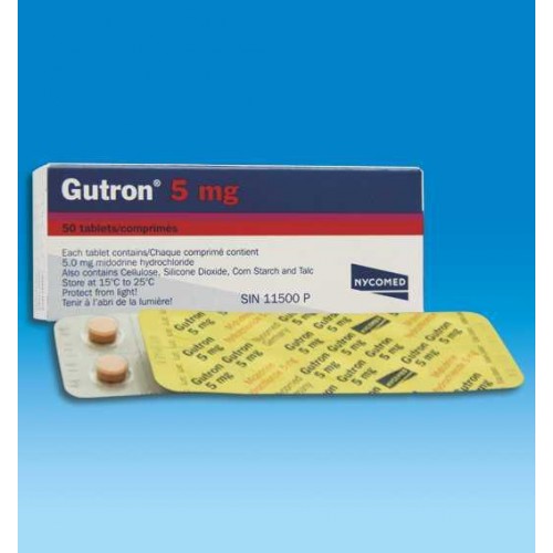 Найнижча ціна Гутрон 5 мг, 20 таблеток Купити Гутрон 5 мг, 20 таблеток ціна