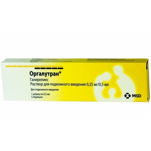 Найнижча ціна Оргалутран 0,25 мг розчин для ін'єкцій Купити Оргалутран .